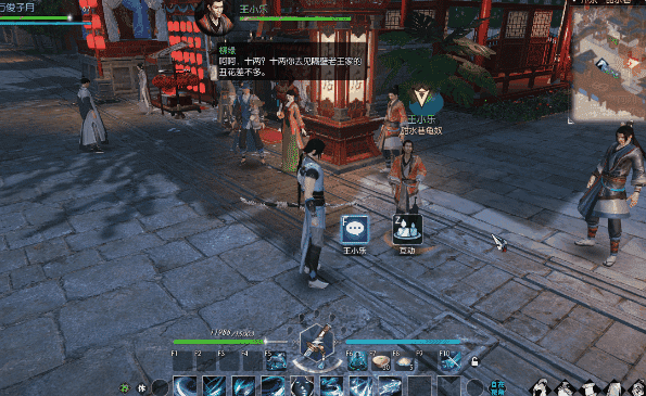 NPC行为 NPC也有自己的生活，没事不要尬聊