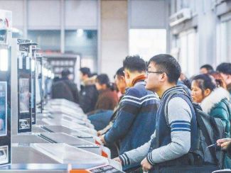 AI防疫启示录|虹膜人脸多模态生物识别或成最优解