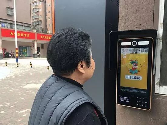 AI防疫启示录|虹膜人脸多模态生物识别或成最优解