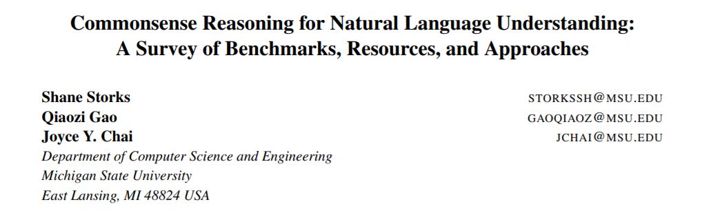 自然语言处理常识推理综述论文，60页pdf