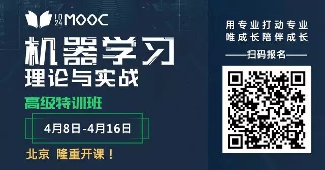 业界 | 微信拓展欧美市场：吸引奢侈品牌，推广支付服务