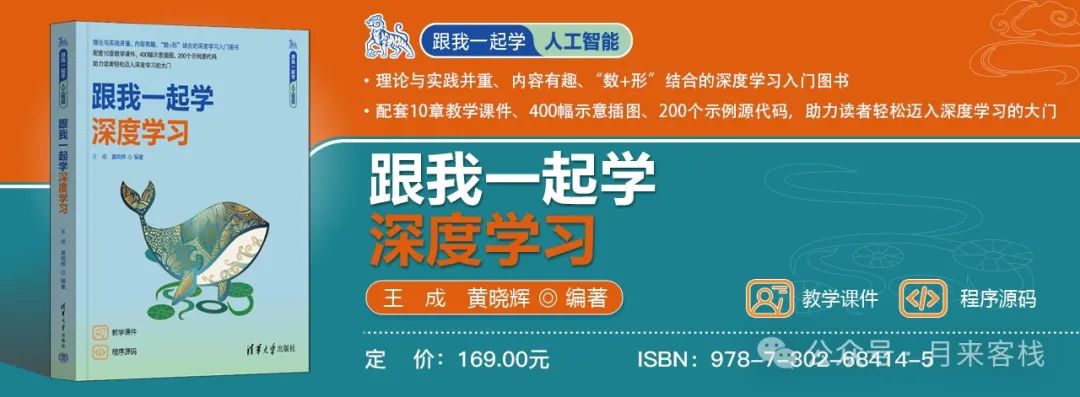 召回率、精确率、准确率、F1值到底是什么？