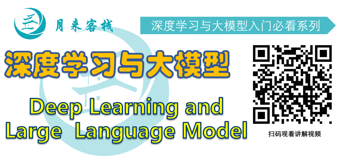 召回率、精确率、准确率、F1值到底是什么？