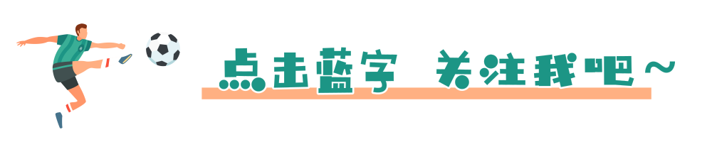 大球运动中心开展 “防止误服误用兴奋剂及安全用药” 主题教育培训